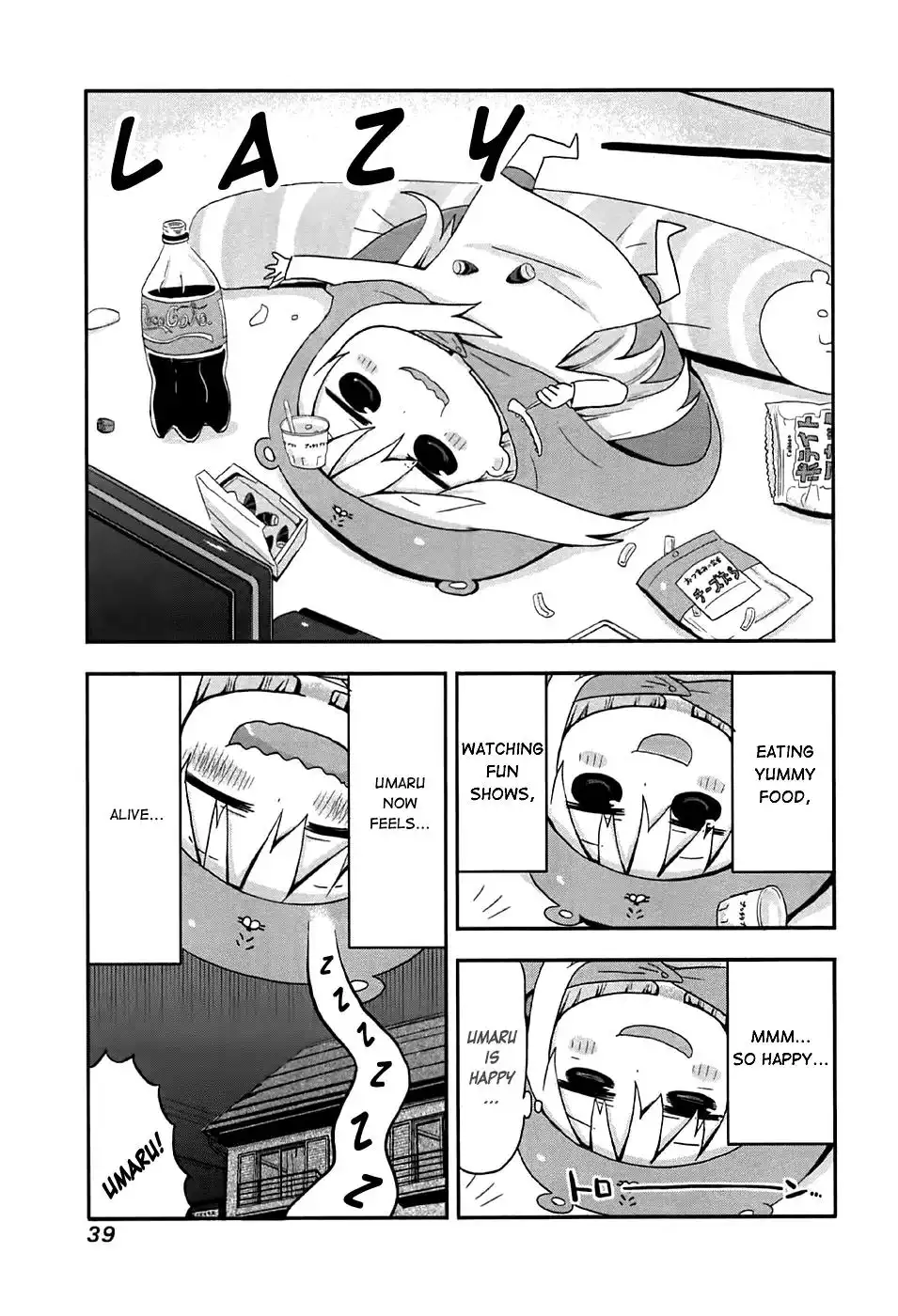 Himouto! Umaru-chan Chapter 4 7